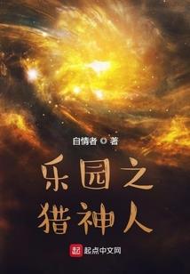 不可爱的深爱