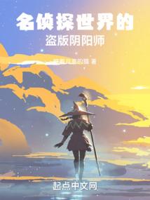 特总社