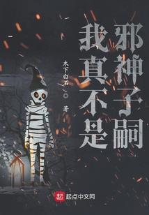 相思无悔
