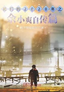 武乱青霄