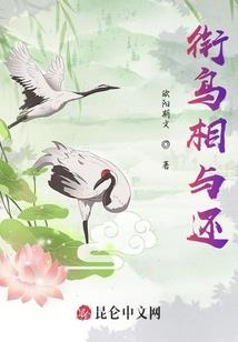 奇迹新世代