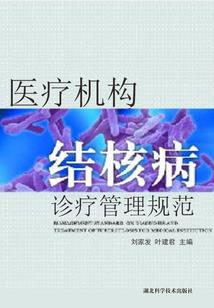天命玩家