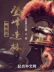 奇怪而又欢乐的学习