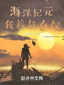 御灵纪事