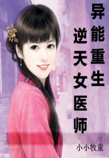 凡之所界