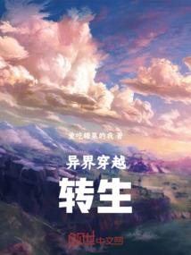 掌控人生路