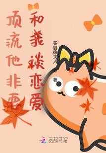 黑白城市