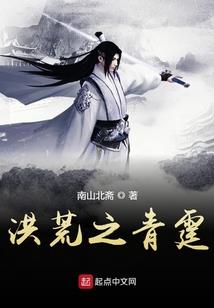 人鱼公主的奇缘