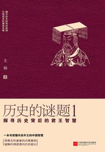春风梦