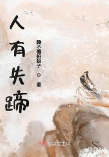慕少的亿万冷妻