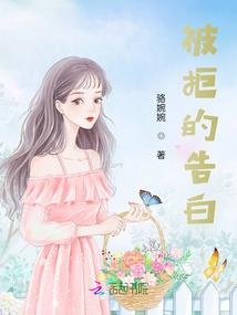 变身漫穿不会死系统