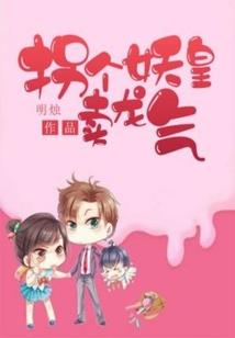 远古生活小助手