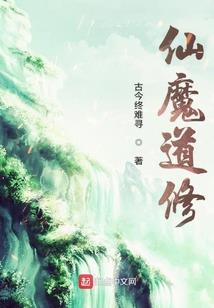 宿世几人回