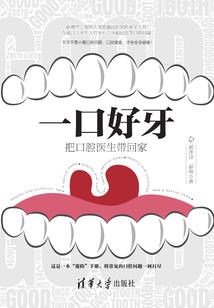 本我他我