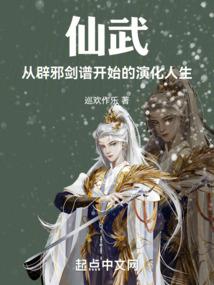 如意黄金甲