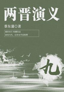 圣兽联盟玄武