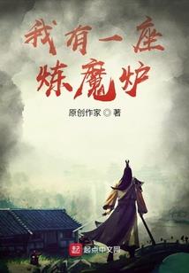 两界修仙