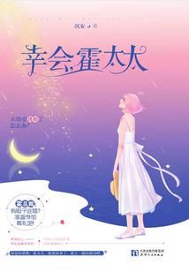 第一剑修
