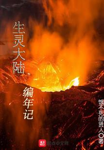 大西风