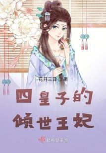 可能我是假闺蜜