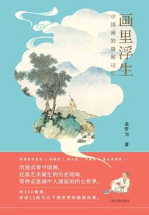 救赎(合作)