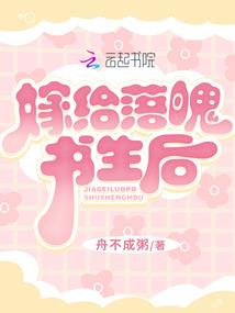 股海浮沉