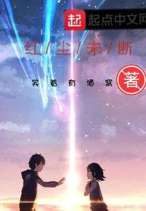 空间操纵者