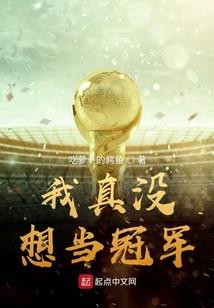九剑踏天