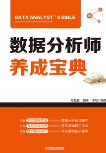 魂冰弑