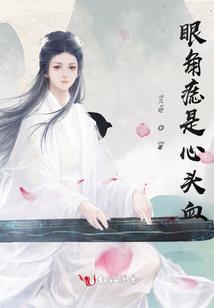 菩提梦