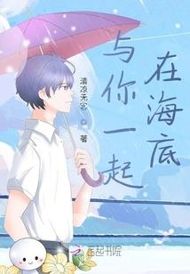 乡村超级小神医