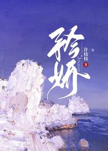 大学生活的那些事