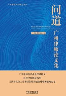 愿，疯轻云淡