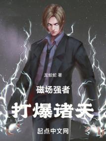 快穿：单亲妈妈有空间