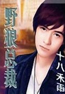 身化万千，我是道主