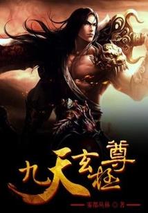 奥法之星
