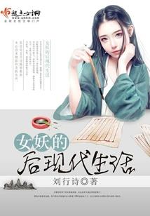 兰郡—审判者