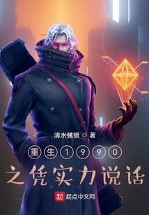 阴阳玄灭