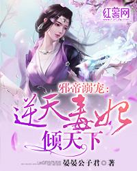 祖的成长之路