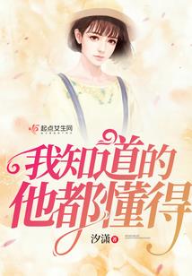 千年之紫陌云英