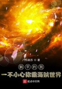 这和我想的FGO不太一样！