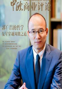 唯美唯爱