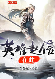 硬钢蛟无疆