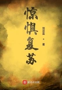 重修之我有一把剑