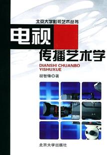 佛牌秘闻录(合作)