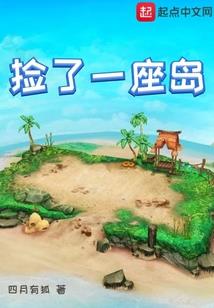 勇者是怎样炼成的
