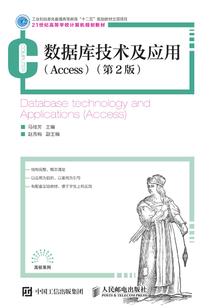 柯南之月之哀伤