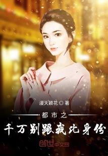 符之界