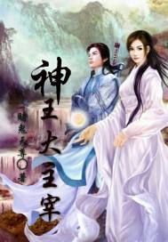 红尘寻踪逆乾坤
