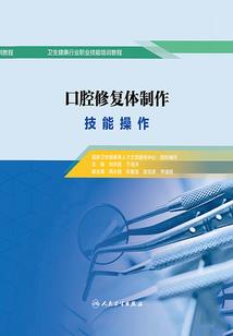 所以，你能叫我老公酱